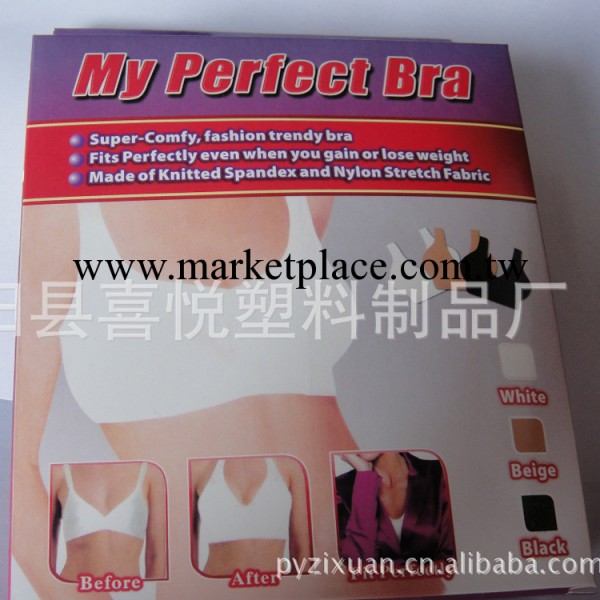 線下熱賣【美體塑身衣、女士運動背心】雙層海綿背心 質量保證！工廠,批發,進口,代購