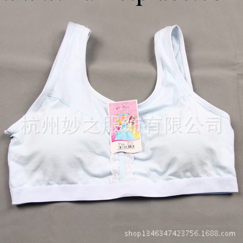 安詩兒背心式防走光型學生內衣帶插片兩用型少女抹胸純棉518工廠,批發,進口,代購