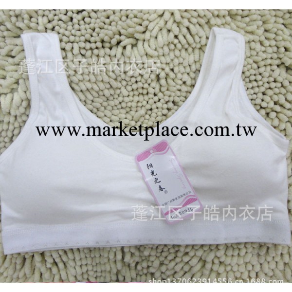 批發陽光之春女生胸罩 純棉 純色工字背 舒適 貼身 熱賣51001工廠,批發,進口,代購