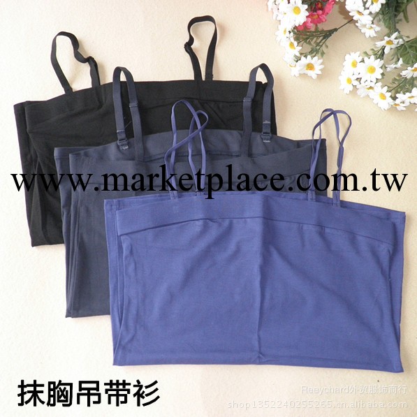 批發 日單 優Y庫 純棉萊卡 彈力 吊帶 裹胸 抹胸 女士內衣工廠,批發,進口,代購