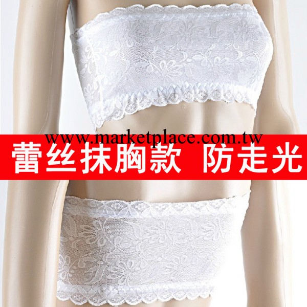 蕾絲抹胸百搭性感內衣女裹胸蕾絲花邊吊帶上衣莫代爾小背心D1389工廠,批發,進口,代購