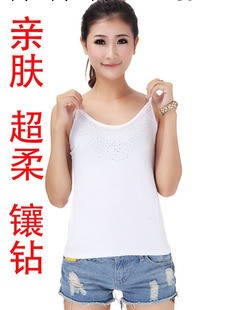 新款韓版莫代爾百搭內衣 打底工字吊帶點鉆小背心工廠,批發,進口,代購