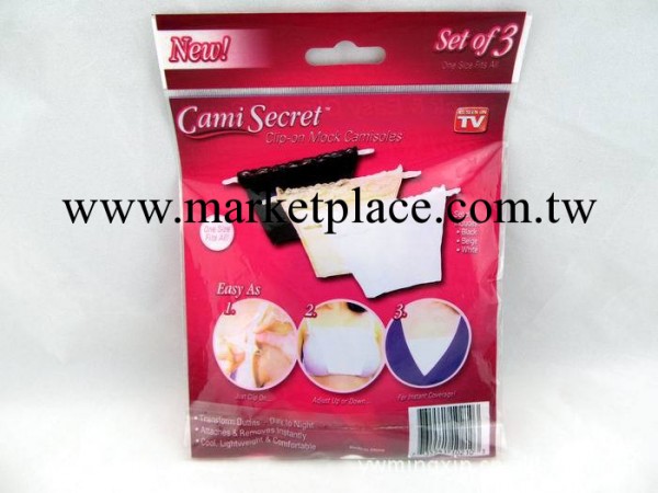 供應TV熱銷產品 Cami Secret無痕抹胸 護胸衣 裹胸工廠,批發,進口,代購