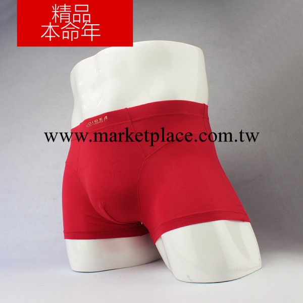 品質鴻福純紅平腳褲 品牌盒裝批發 竹纖維男士內褲 紅內褲本命年工廠,批發,進口,代購