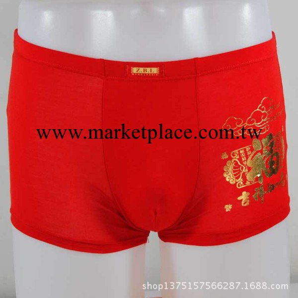 本命年 結婚紅內褲 抗菌除臭透氣柔軟雙重檔男內褲批發8097(3XL)工廠,批發,進口,代購