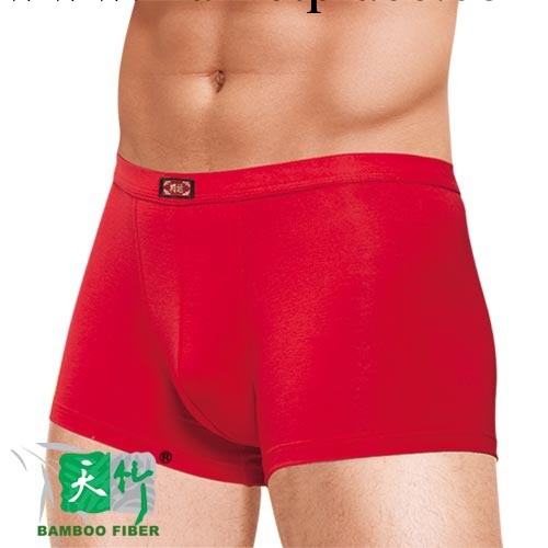 本命年男士大紅內褲學士646/竹纖維男士平角紅色莫代爾男內褲工廠,批發,進口,代購