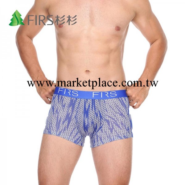 杉杉正品男士閃電條紋平角內褲大藍邊莫代爾潮男內褲義烏內褲批發工廠,批發,進口,代購