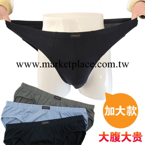 紅豆肥佬三角褲 大腹大貴 舒適全棉 加肥加大 純色中腰 男士內褲工廠,批發,進口,代購