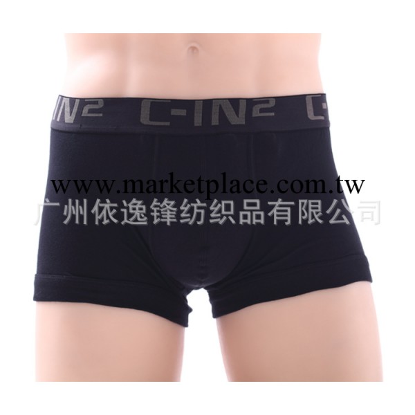 2013新款彈力棉男士平角內褲 舒適平腳內褲 純色內褲批發C-IN2工廠,批發,進口,代購