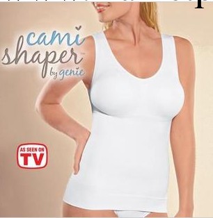 現貨供應Cami Shaper cami bra by genie bra 長款背心塑身衣工廠,批發,進口,代購