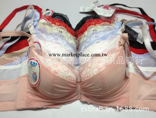 特價！伊康9018水袋按摩功能胸罩 時尚性感調整型內衣批發工廠,批發,進口,代購