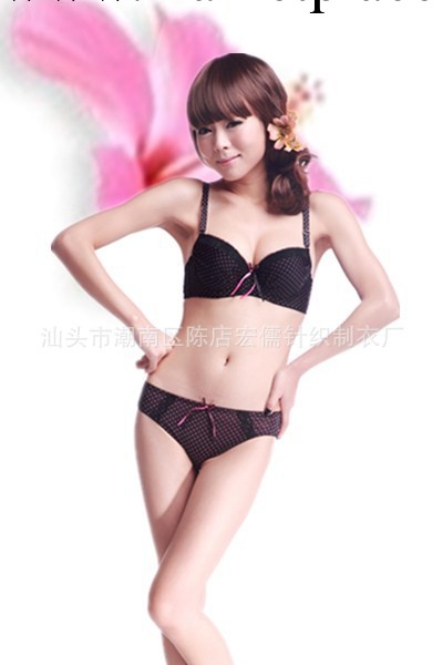批發明姿  韓版 少女甜美蕾絲小圓點胸罩  聚攏034胸罩套裝工廠,批發,進口,代購