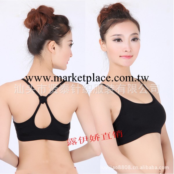 無鋼圈瑜伽睡眠運動胸罩 Y字背心運動內衣 防震 跑步胸罩背心女工廠,批發,進口,代購