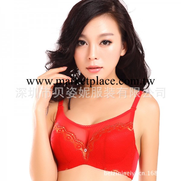 貝姿妮一件代發防走光式調整型聚攏胸罩 上托側收副乳三排扣內衣工廠,批發,進口,代購