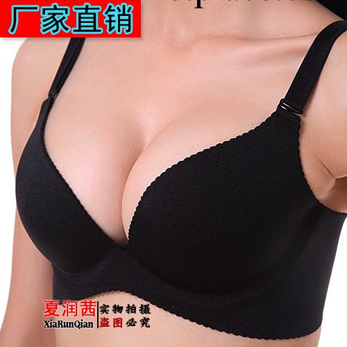 廠傢直銷一片式深V聚攏3/4杯調整型內衣胸罩品牌無痕胸罩爆款批發工廠,批發,進口,代購