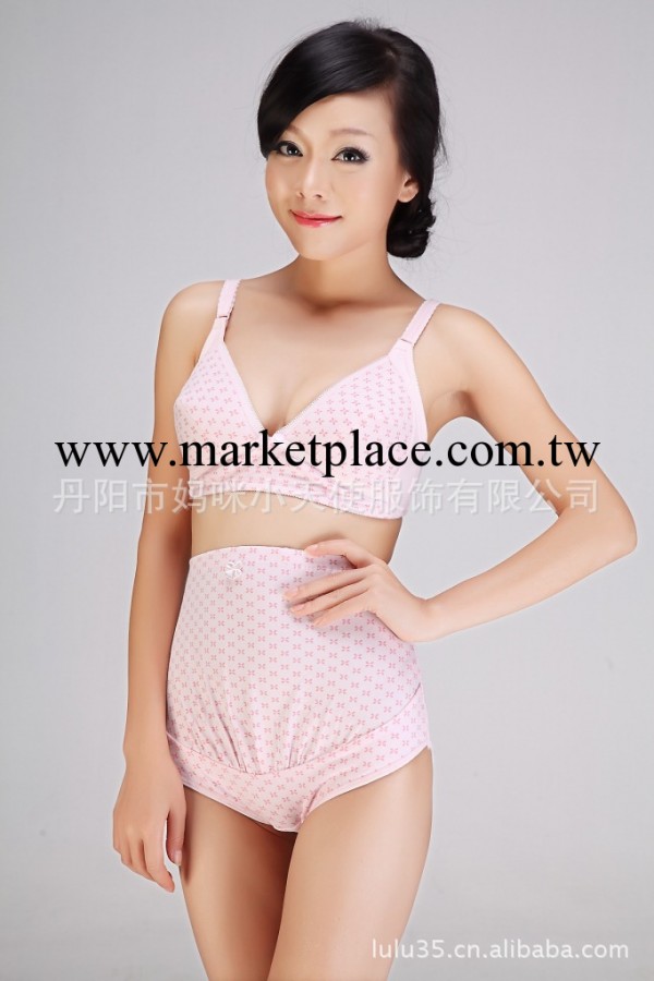 印花 前開扣哺乳胸罩 孕產婦內衣 孕婦胸罩 哺乳內衣工廠,批發,進口,代購