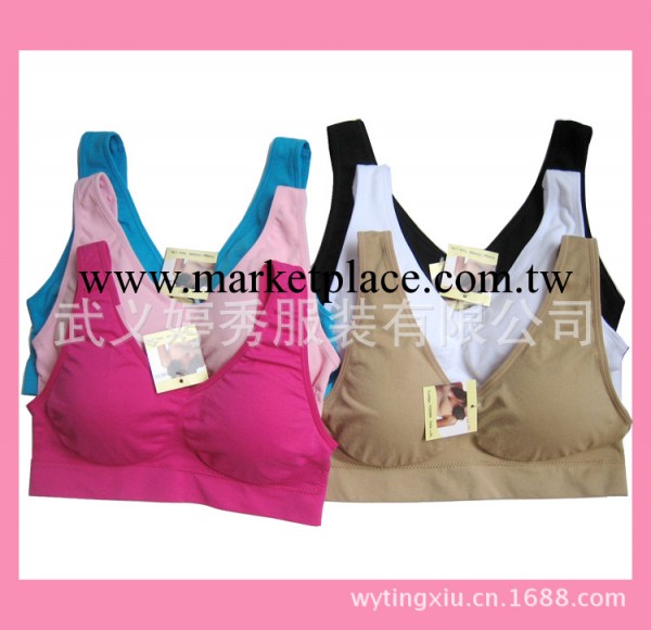 虧本促銷價胸罩原單外貿雙層無縫運動調整型胸罩 無痕無鋼圈內衣工廠,批發,進口,代購