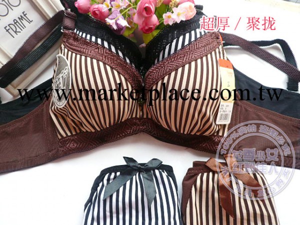 清倉2023#柔珠按摩超厚聚攏條紋圖案三排扣女士內衣/胸罩批發工廠,批發,進口,代購