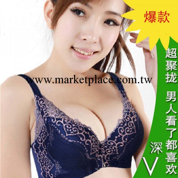 廠傢直銷 超聚攏深V性感胸罩批發 厚小胸女士收副乳調整型內衣工廠,批發,進口,代購