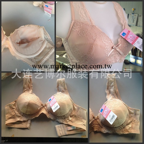 韓版無鋼圈大杯睡眠胸罩側收聚攏工廠,批發,進口,代購