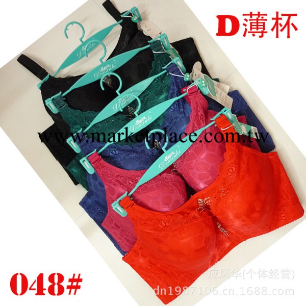 批發 D杯大碼薄杯聚攏 抹胸式胸罩 後五扣內衣 048#工廠,批發,進口,代購