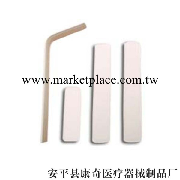 【廠傢直銷】供應高分子超肩外科頸夾板H-8 放心選購工廠,批發,進口,代購