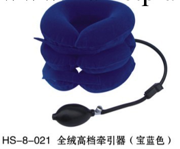 弘晟頸椎牽引器工廠,批發,進口,代購
