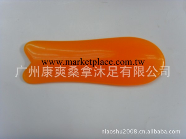 批發蜜蠟刮痧板/樹脂刮痧板廠傢直銷 刮痧板魚形工廠,批發,進口,代購