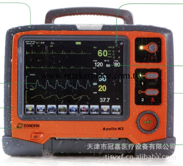 N3型--急救轉運監護機工廠,批發,進口,代購