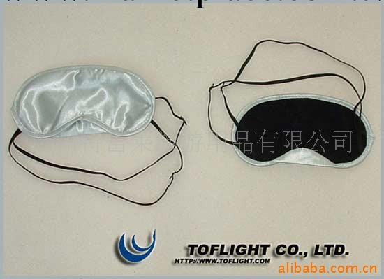 供應遮光眼罩,航空眼罩.禮品眼罩工廠,批發,進口,代購