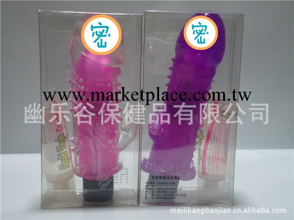 女用震動棒 調情棒 粗短型自慰器 女用器具工廠,批發,進口,代購