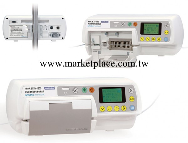 史密斯SY-1200型輸液泵工廠,批發,進口,代購