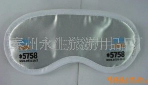 【精品推薦】供應多種航空眼罩（來電訂購）(圖)工廠,批發,進口,代購