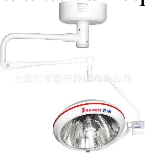 廠傢生產供應ZF700  整體反射手術無影燈（進口配件）工廠,批發,進口,代購