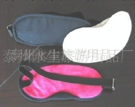【精品推薦】供應多種遮光眼罩（來電訂購）(圖)工廠,批發,進口,代購