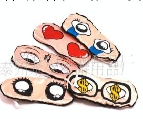 【精品推薦】供應多種遮光眼罩（來電訂購）(圖)工廠,批發,進口,代購