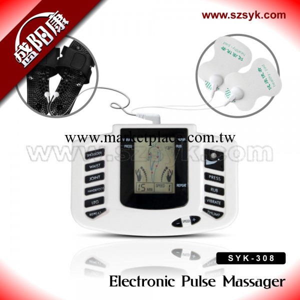 按摩器材批發 脈沖數位電療機 液晶顯示經絡按摩機 配按摩拖鞋工廠,批發,進口,代購