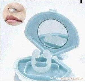 睡眠保健迷你優質矽膠止鼾器/防鼾器/止酣器附鏡小盒工廠,批發,進口,代購