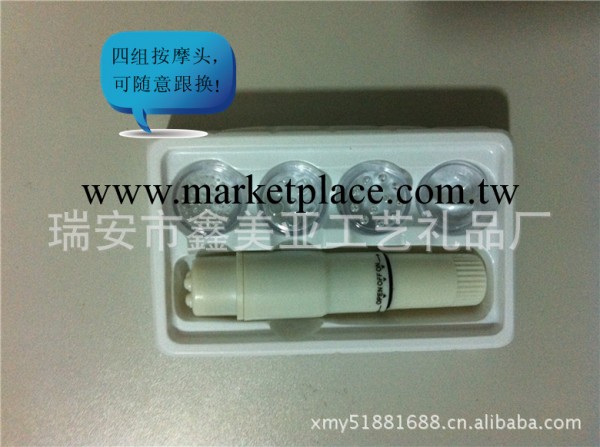 廠傢直銷 全身迷你美容手動按摩器 手掌按摩器工廠,批發,進口,代購