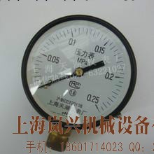 高壓蒸汽 滅菌器配件 消毒鍋 普通壓力表 Y-60/100  0-0.25MPa工廠,批發,進口,代購