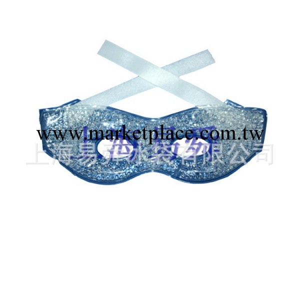 改善眼部血管循環，用眼疲勞冰眼罩，圓珠保健冰眼罩工廠,批發,進口,代購