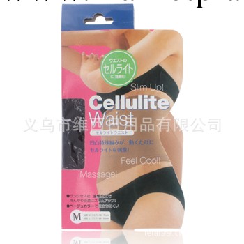 立體魔力纖腰按摩帶L碼 黑色 C工廠,批發,進口,代購
