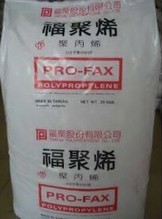 PP/臺灣福聚/PT231M<i class="icon-spu-brand">標準產品</i>批發・進口・工廠・代買・代購