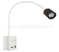 長期生產YD01W冷光手術燈（墻式）工廠,批發,進口,代購