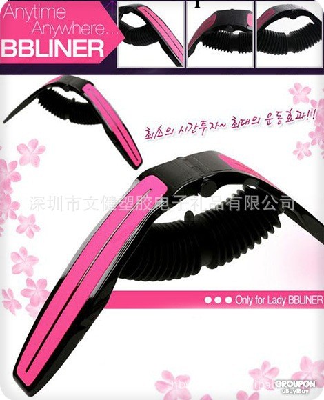 第三代組合健身器 暢銷日韓豐胸美體組合健身器 傢用必備工廠,批發,進口,代購