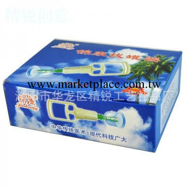 12口優質真空拔罐器（拔氣罐）加強型拔火罐 傢庭保健按摩 促銷工廠,批發,進口,代購