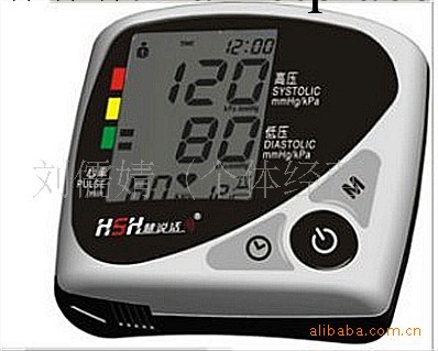 語音血壓計 慧說話BP610W手腕式數字電子血壓計工廠,批發,進口,代購