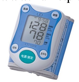 西鐵城（CITIZEN）CH-671F 全自動腕式電子血壓計工廠,批發,進口,代購
