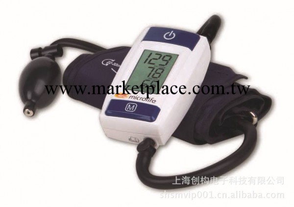 【特別推薦】邁克大夫半自動型電子血壓計BP4612工廠,批發,進口,代購