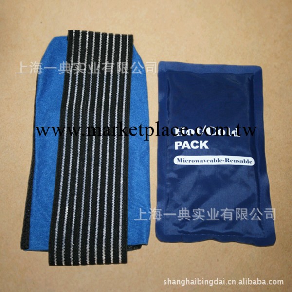 工廠定制 優質cold hot pack保健冷熱敷電療袋 醫用凝膠冷熱敷袋批發・進口・工廠・代買・代購